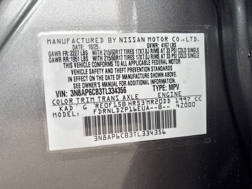 New 2026 Nissan Kicks SV w/ Cold Weather Package image 12