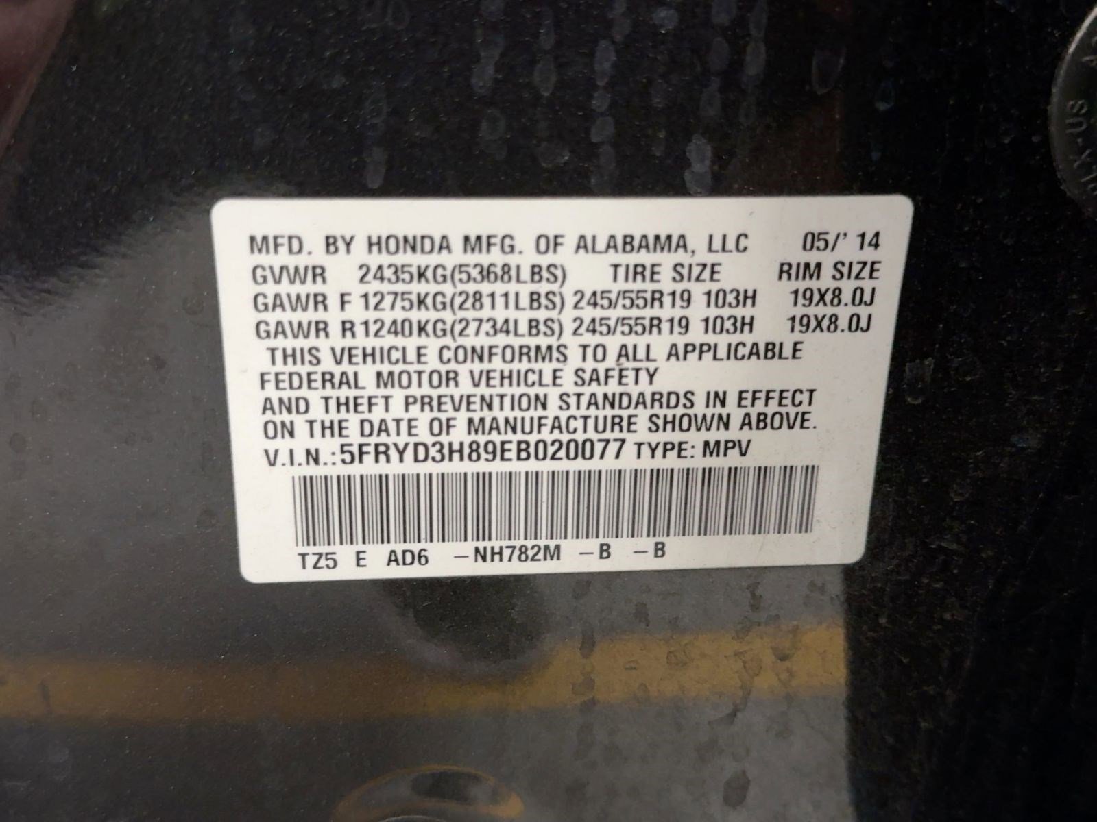 Used 2014 Acura MDX FWD w/ Advance & Entertainment image 21