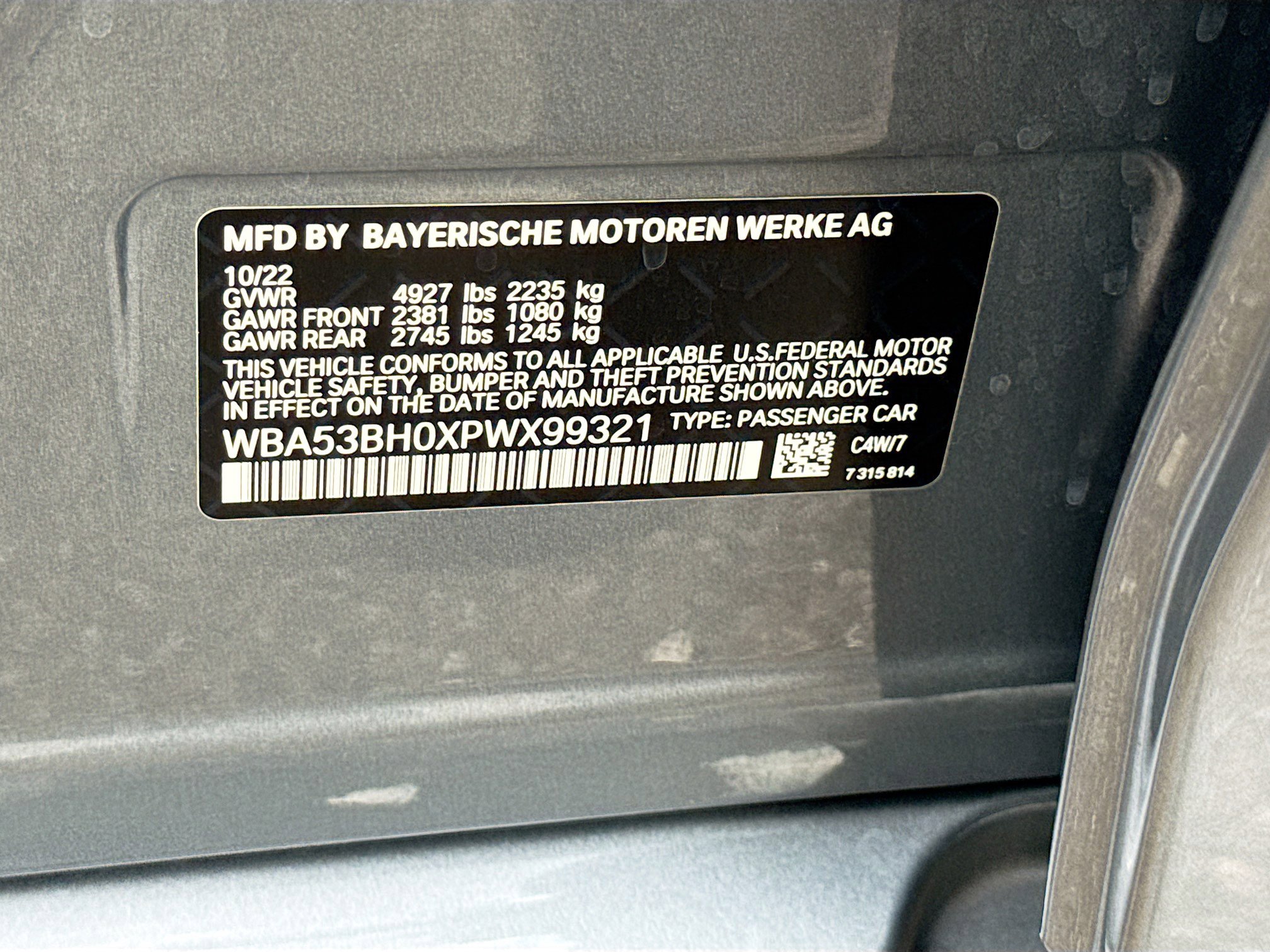 Used 2023 BMW 530i w/ Premium Package RWD image 45
