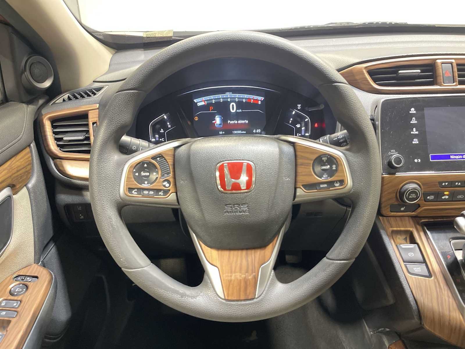 Used 2017 Honda CR-V EX image 15