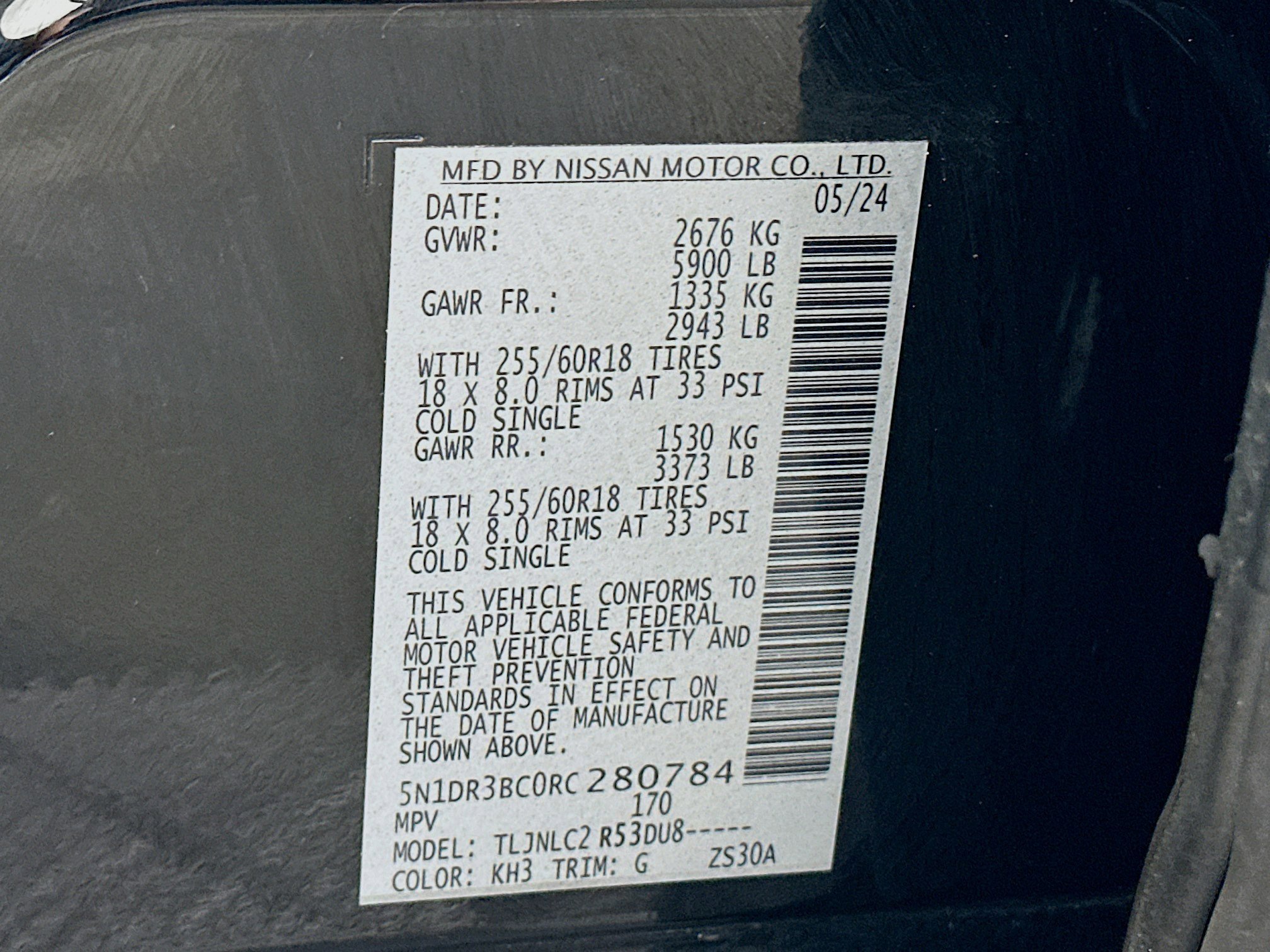 Used 2024 Nissan Pathfinder SV image 12