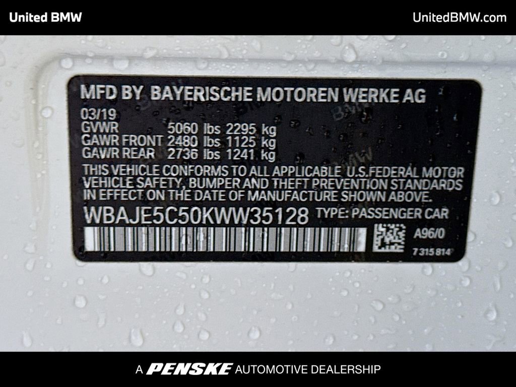 Used 2019 BMW 540i RWD image 15