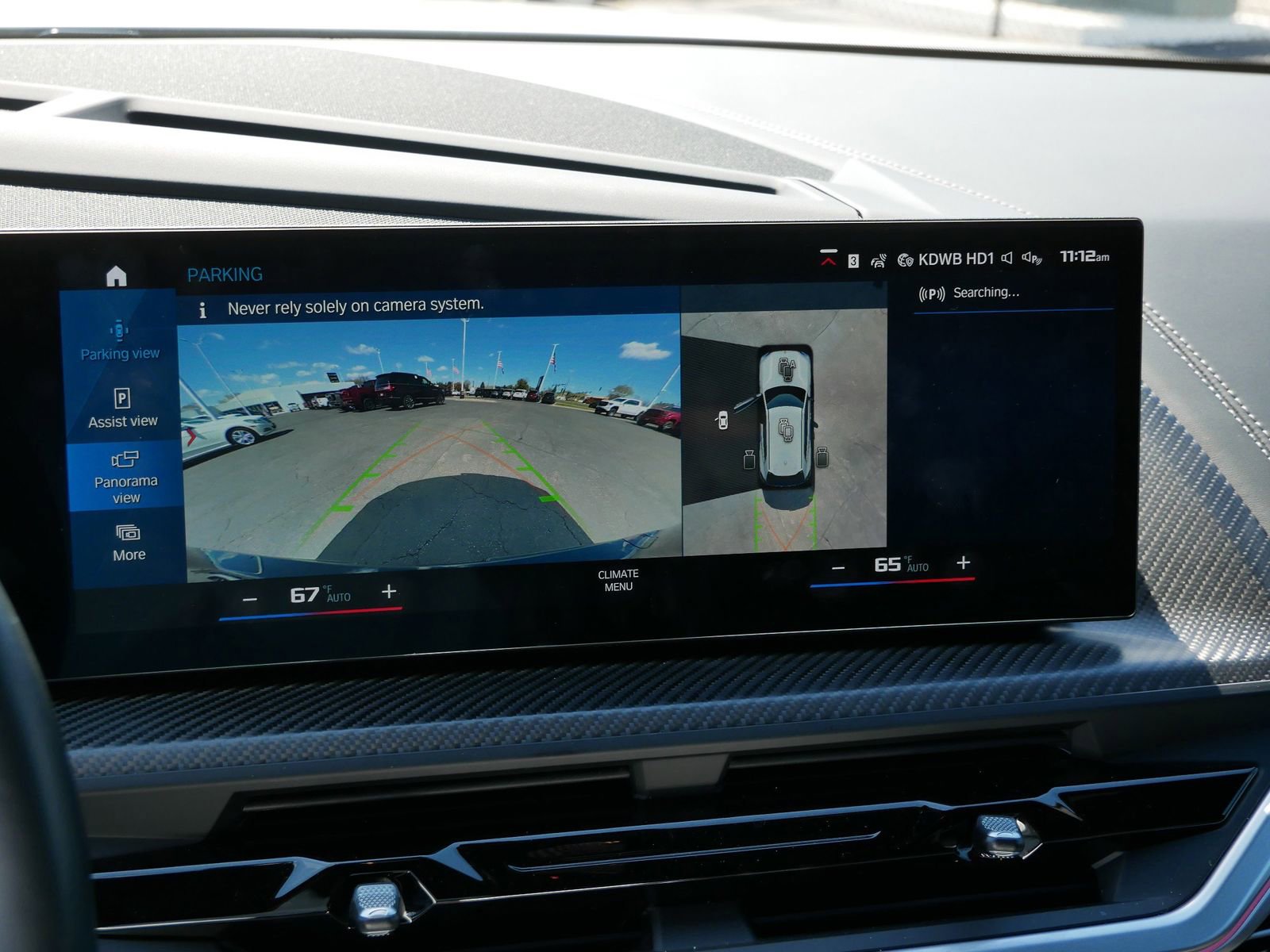 Used 2023 BMW XM AWD/4WD image 20