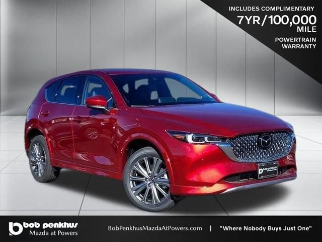 New 2025 MAZDA CX-5 Signature