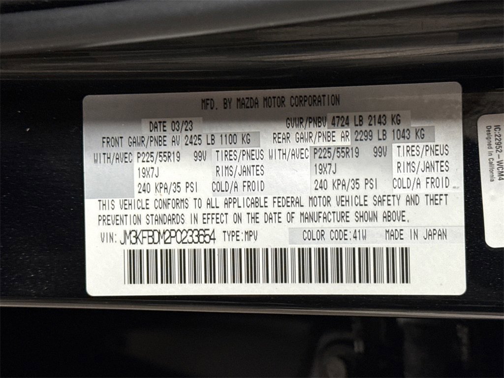 Certified 2023 MAZDA CX-5 AWD 2.5 S w/ Premium Package image 28