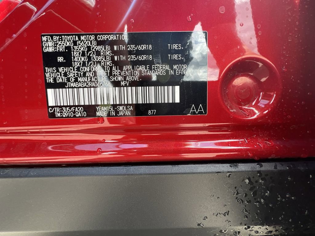 Certified 2024 Subaru Solterra Premium w/ Premium Package image 33