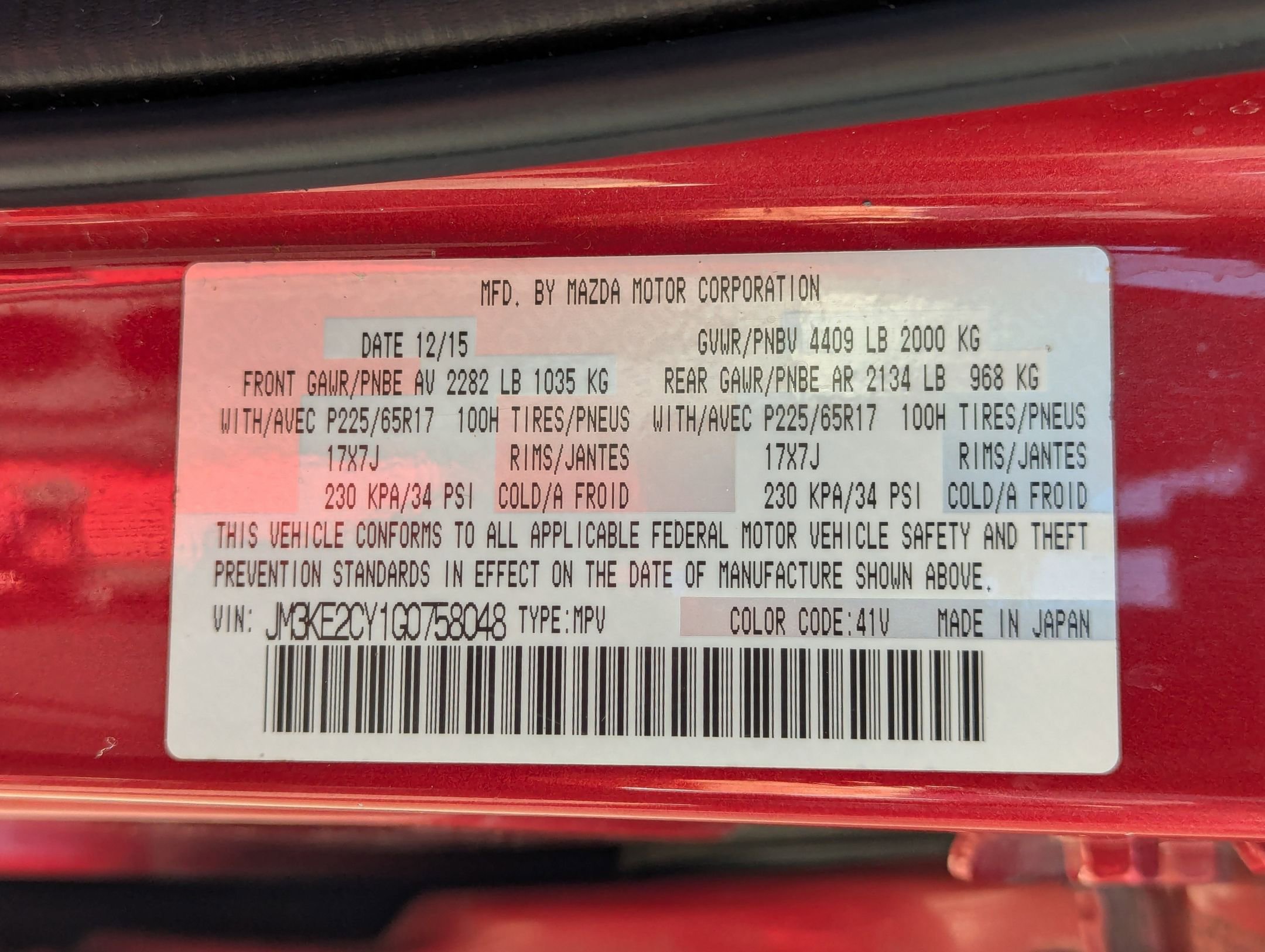 Used 2016 MAZDA CX-5 Touring image 28