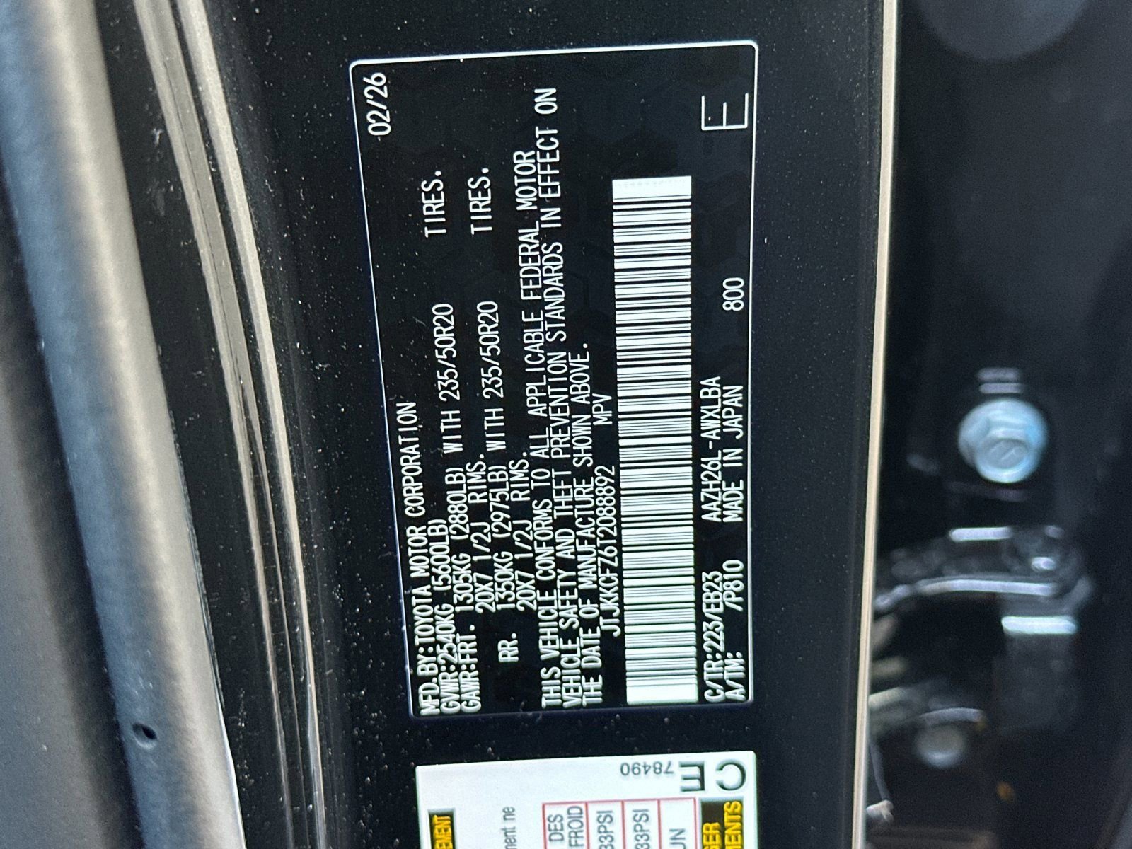 Used 2026 Lexus NX 450h+ F Sport w/ Accessory Package (2T) AWD/4WD image 33