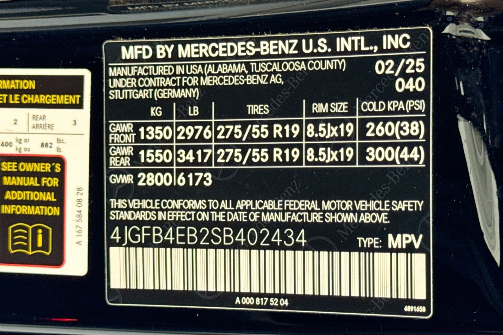 Used 2025 Mercedes-Benz GLE 350 4MATIC image 31