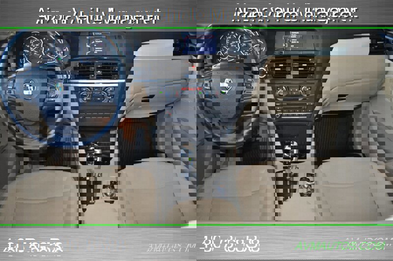 Used 2012 BMW X3 xDrive28i image 3