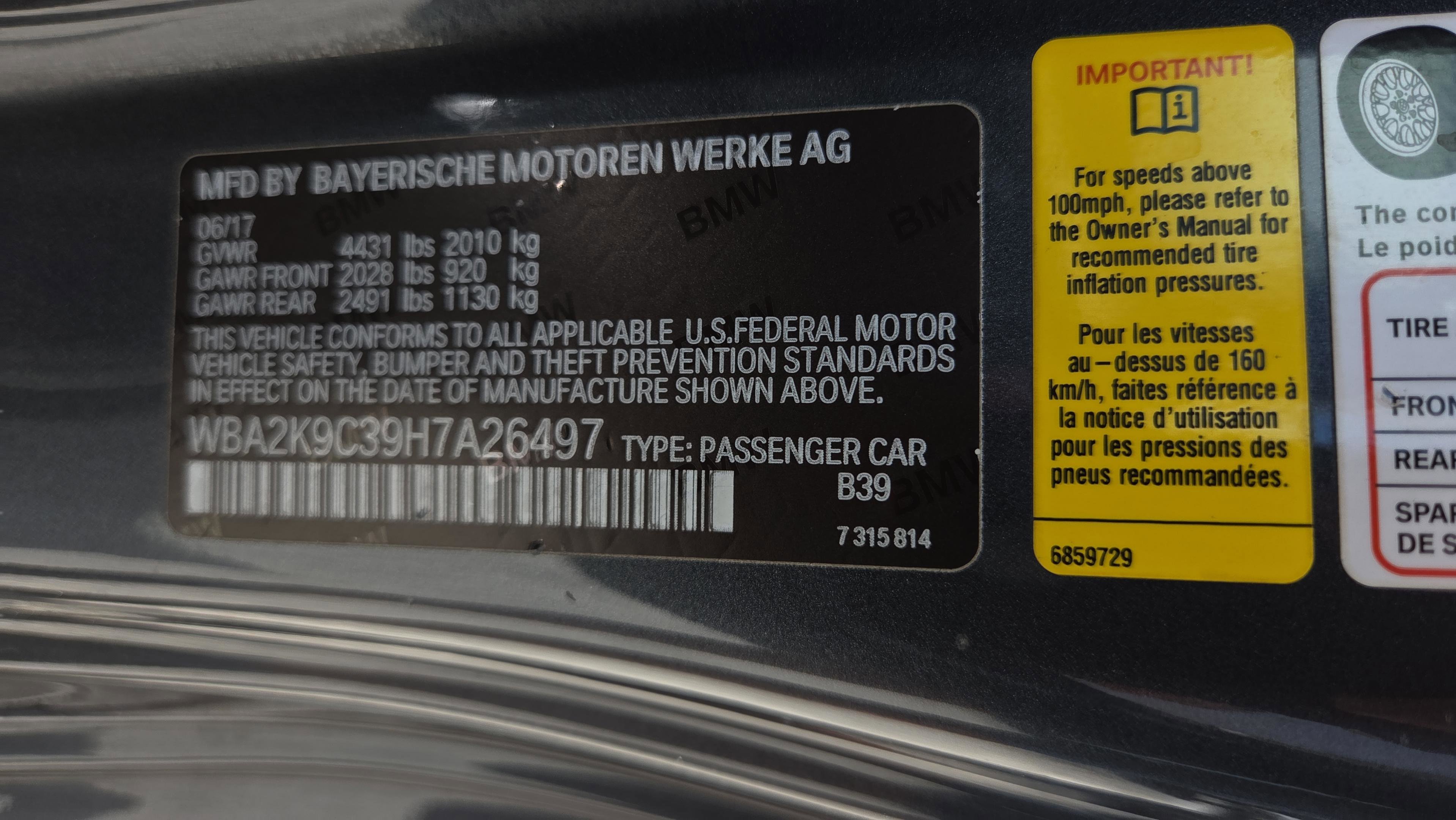 Used 2017 BMW 230i Convertible image 22