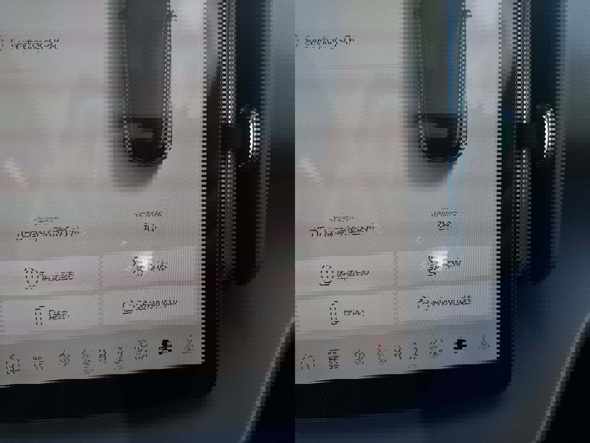 New 2026 Volvo EX30 Ultra image 12