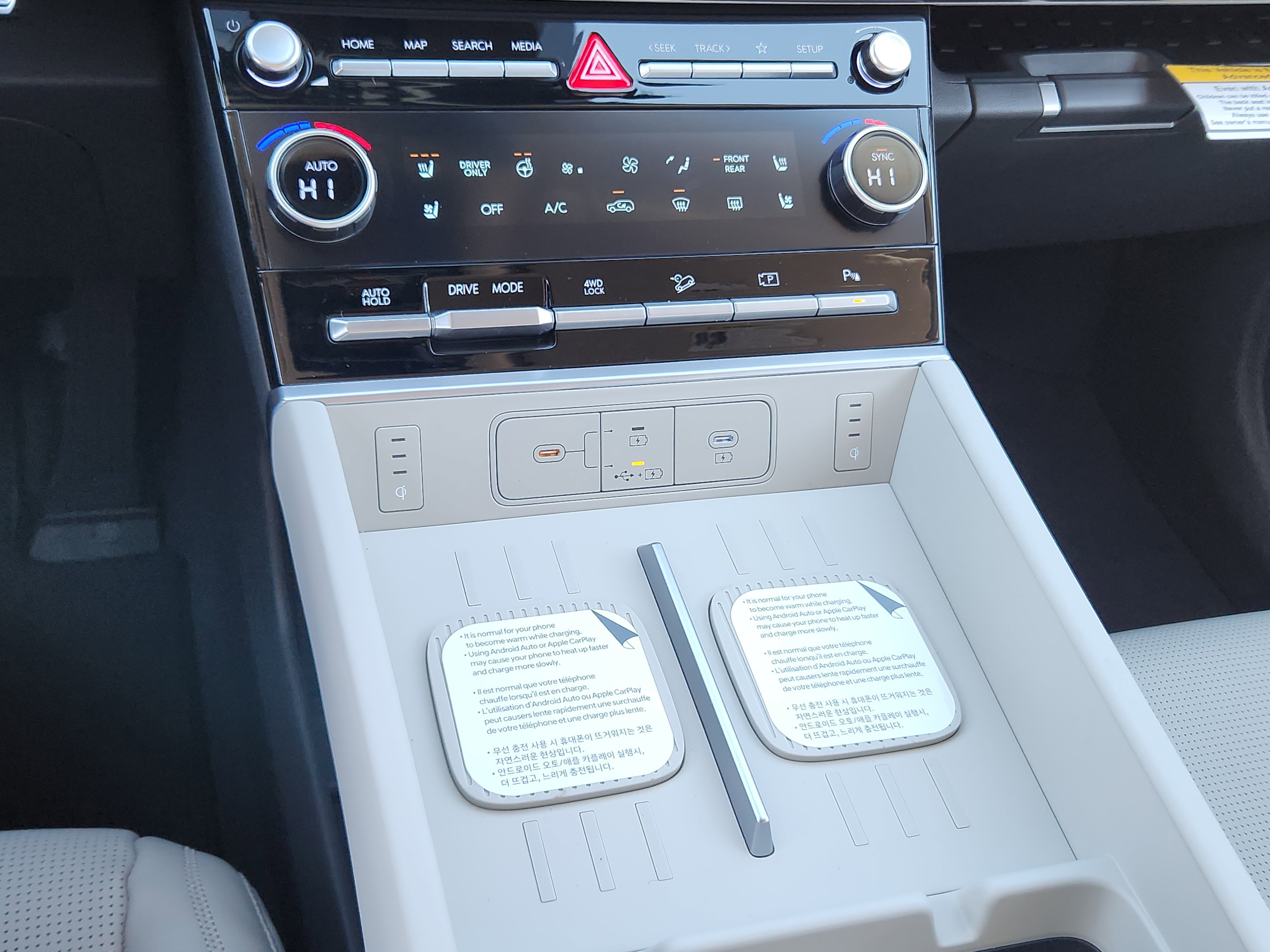 New 2026 Hyundai Santa Fe Calligraphy image 24