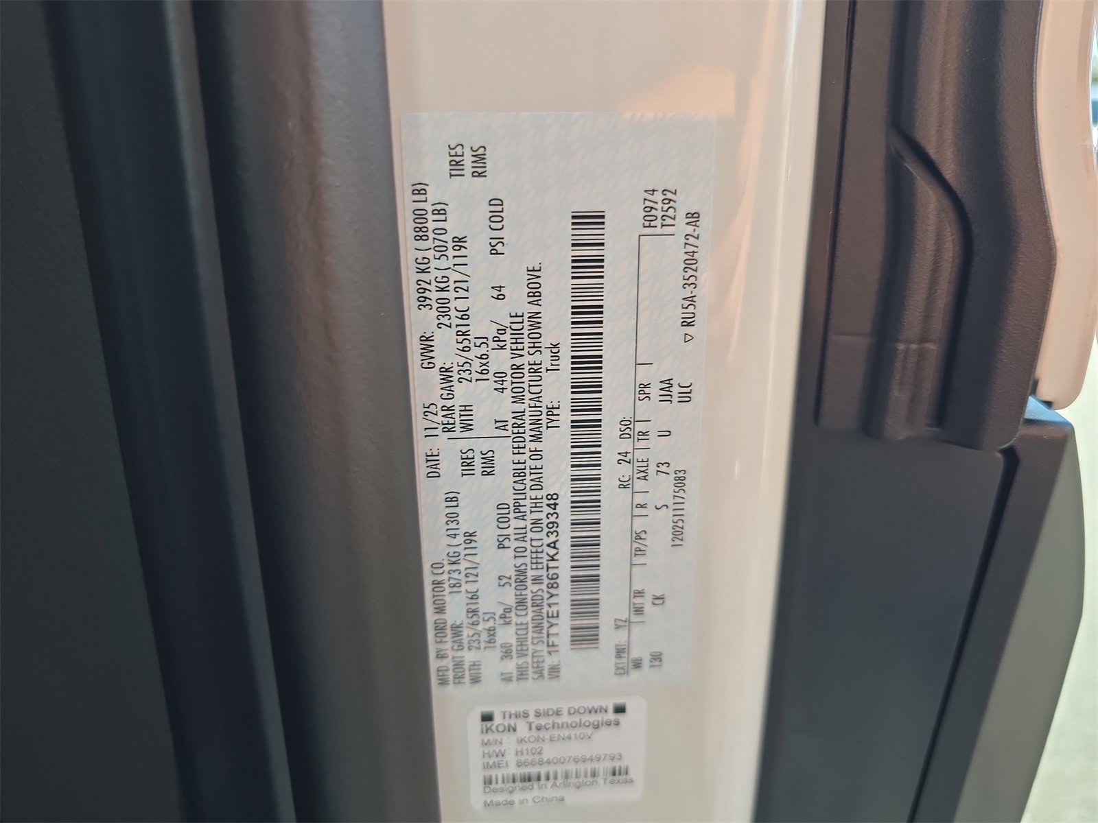 New 2026 Ford Transit 150 Low Roof image 27