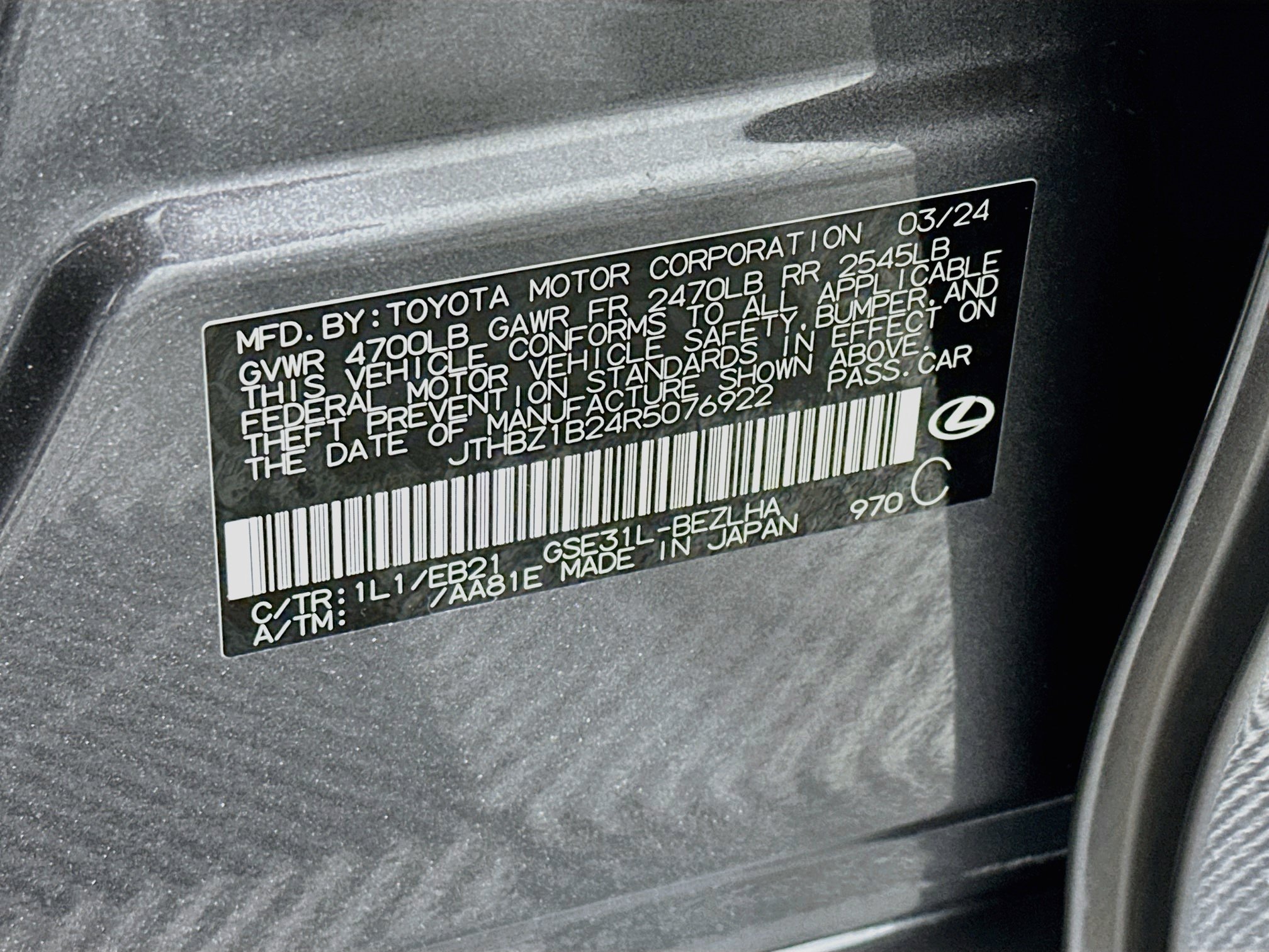 Used 2024 Lexus IS 350 F Sport RWD image 12