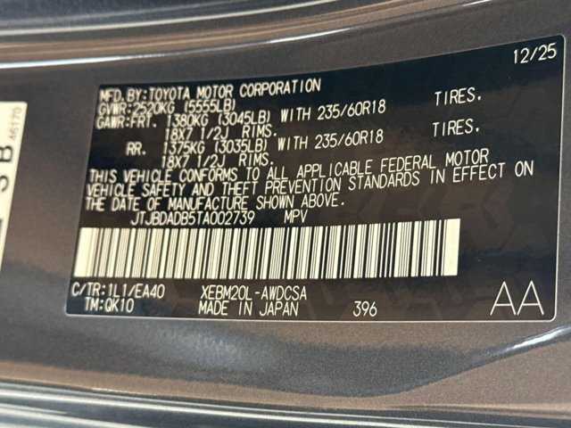 Certified 2026 Lexus RZ 350e RZ 350e w/ Convenience Package image 21