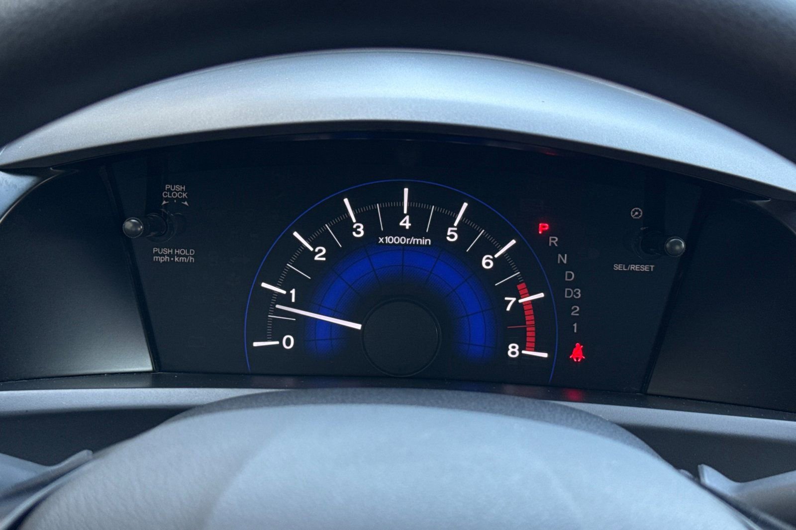Used 2012 Honda Civic LX image 21
