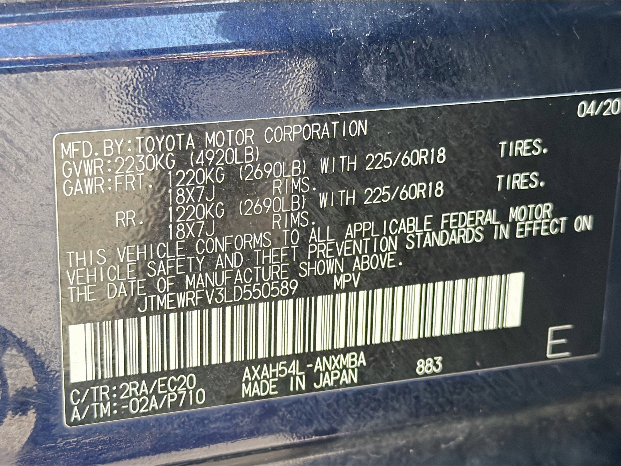 Used 2020 Toyota RAV4 XSE image 44