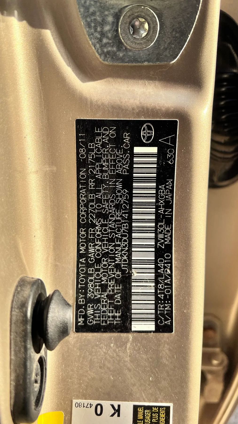 Used 2011 Toyota Prius Five w/ Advanced Technology Pkg image 29