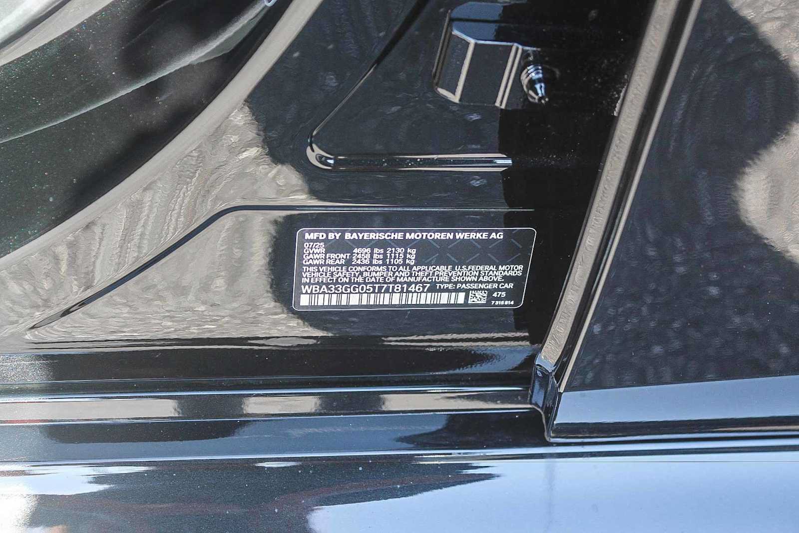 Used 2026 BMW M235i xDrive w/ Premium Package AWD/4WD image 30