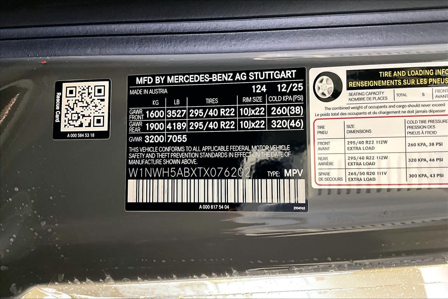Certified 2026 Mercedes-Benz G 63 AMG 4MATIC image 34