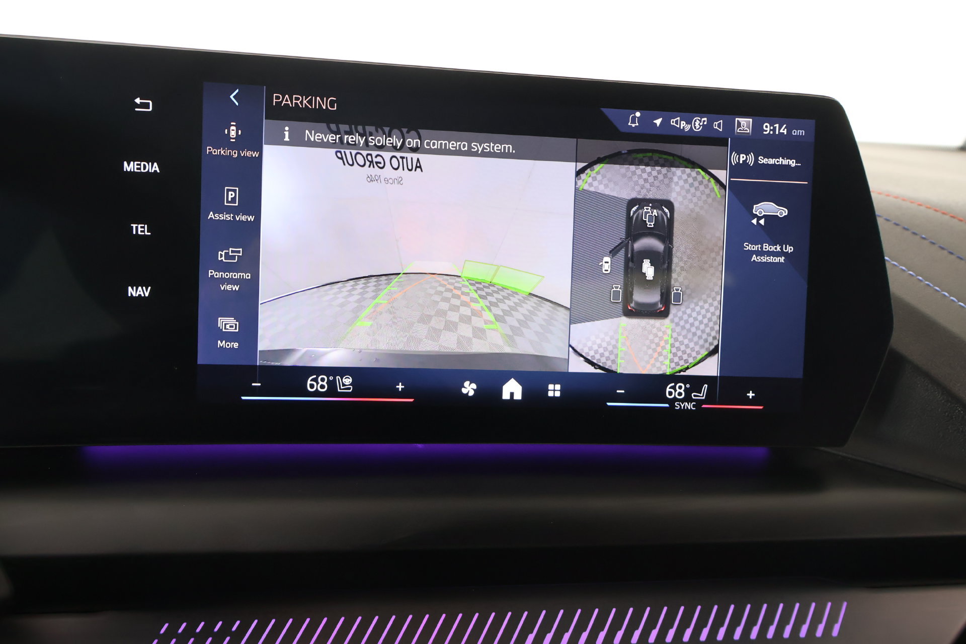 New 2026 BMW 228i w/ Technology Package FWD image 6