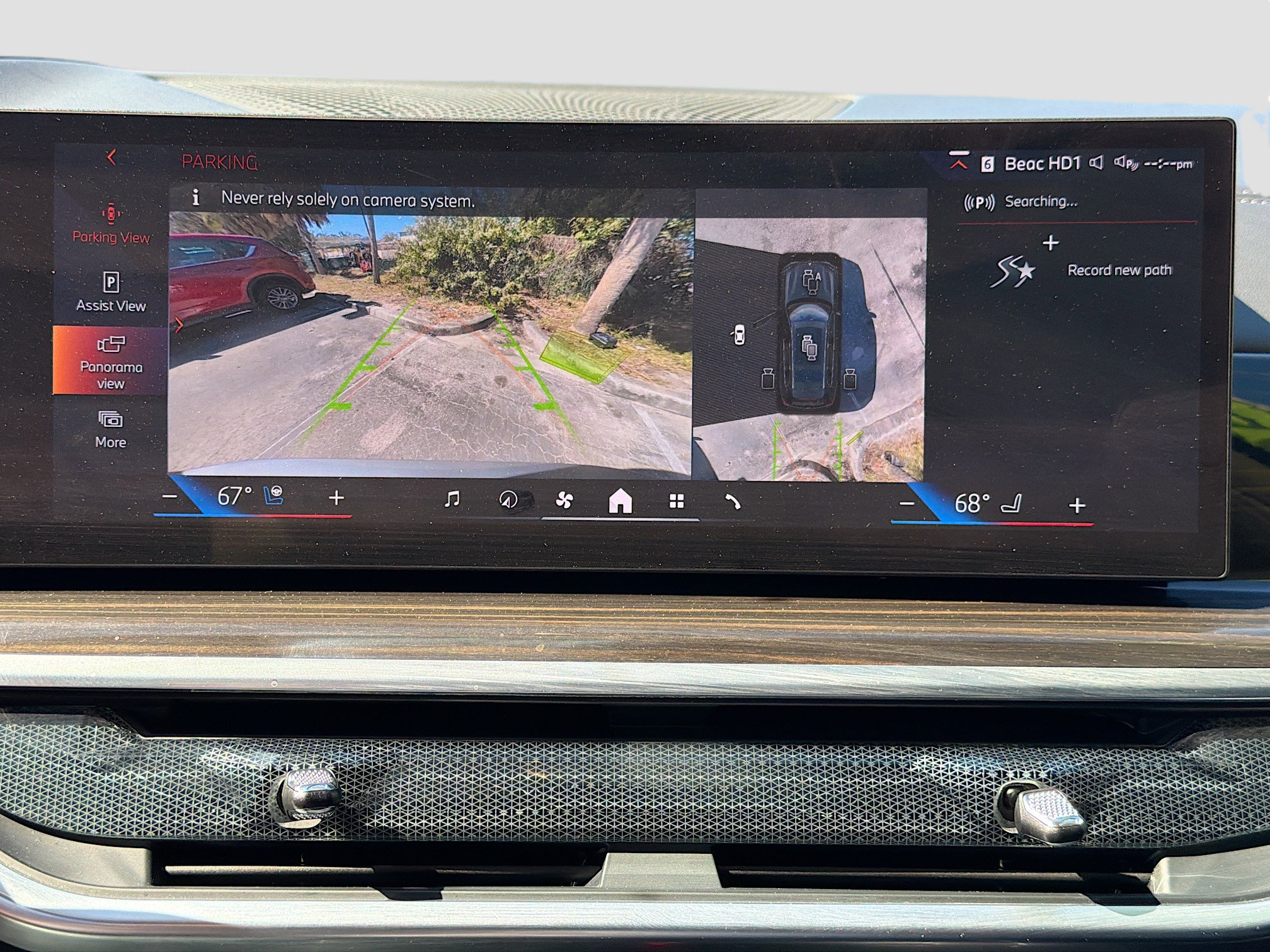 Used 2024 BMW X7 xDrive40i image 33