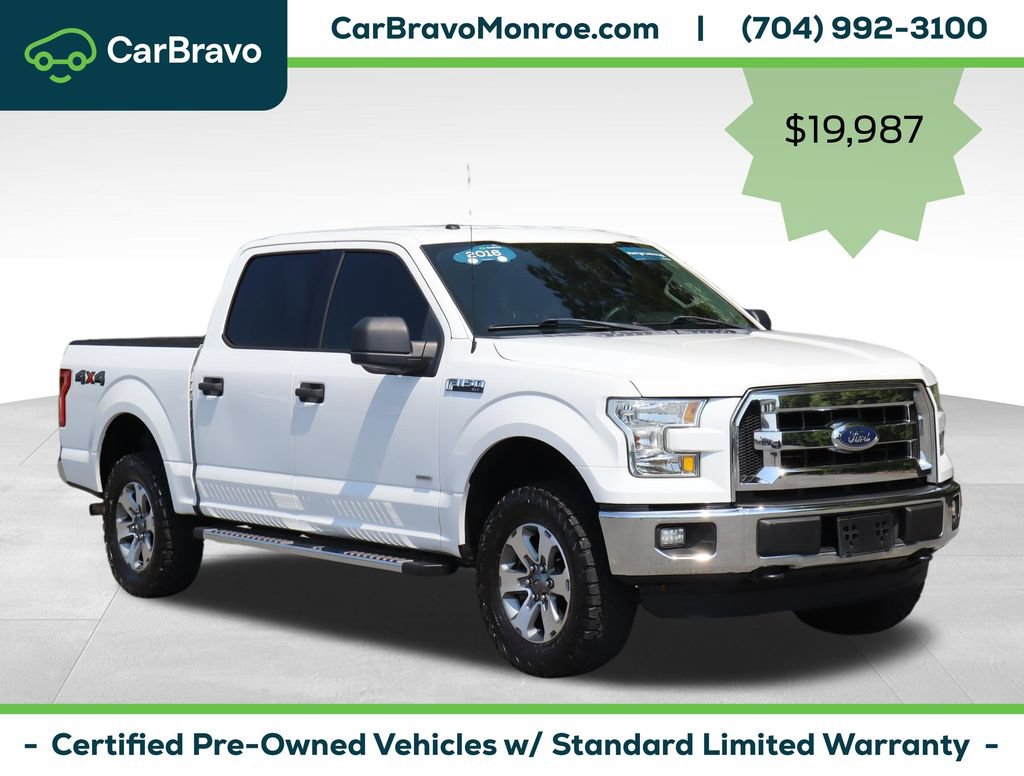 Used 2016 Ford F150 XLT AWD/4WD image 8