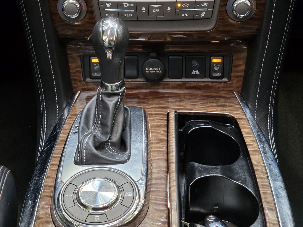 Used 2017 Nissan Armada SL w/ Technology Package image 22