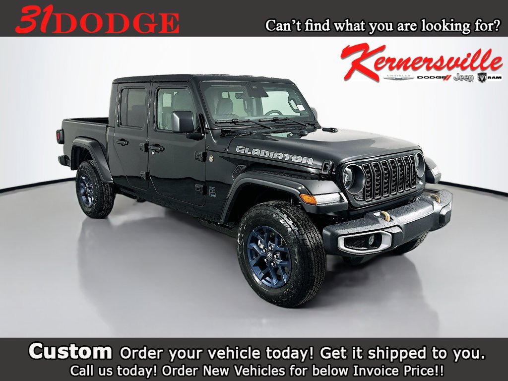 New 2026 Jeep Gladiator Sport