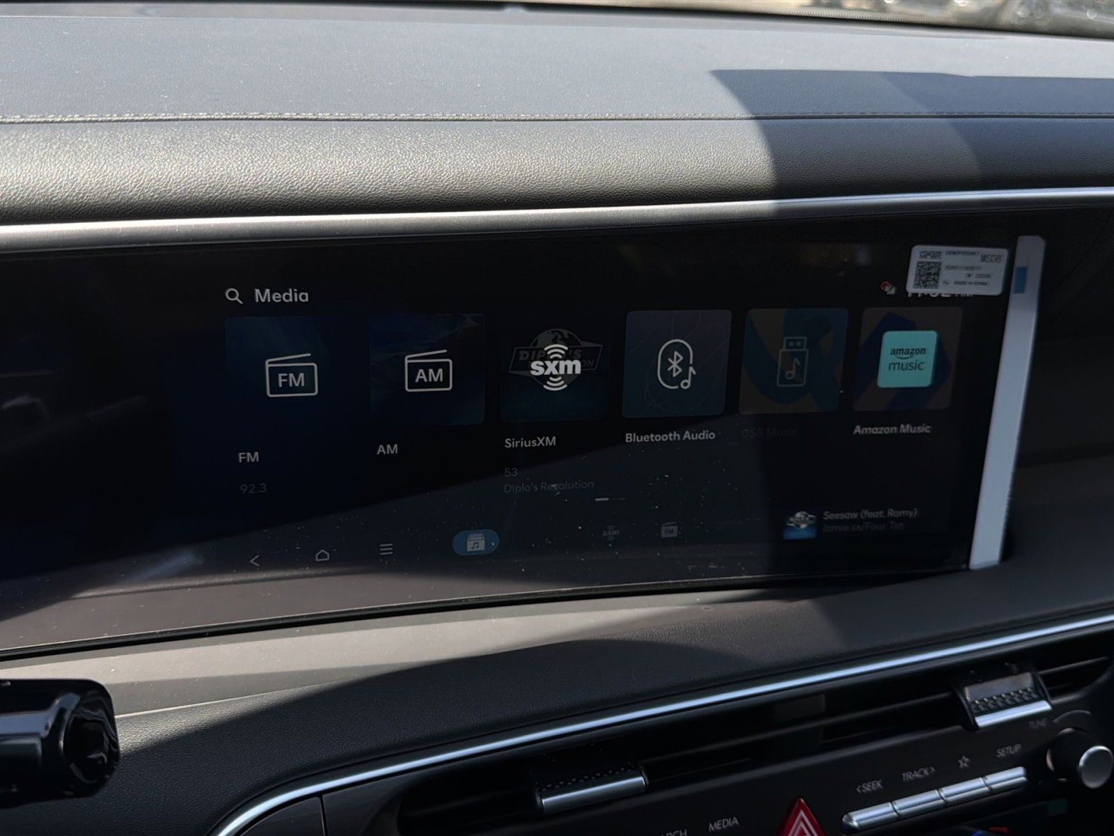 New 2026 Hyundai Palisade SEL AWD/4WD image 18