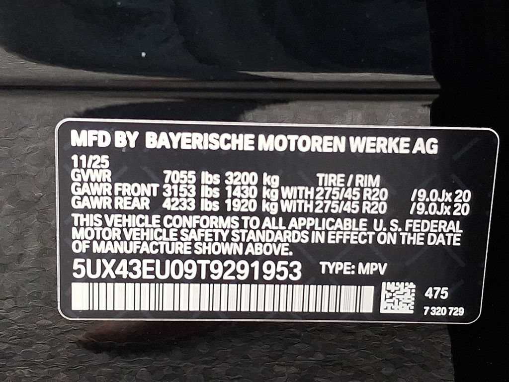 Used 2026 BMW X5 xDrive50e w/ Premium Package AWD/4WD image 17
