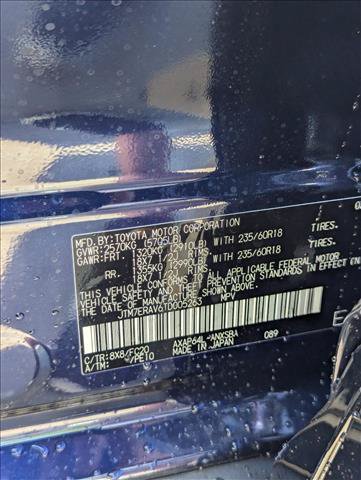 New 2026 Toyota RAV4 SE AWD/4WD image 16