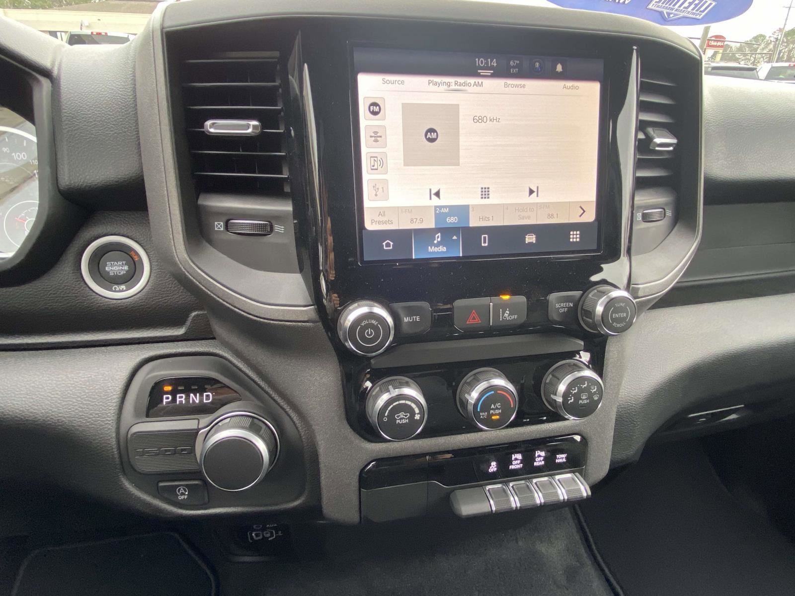 New 2026 RAM 1500 Express image 16