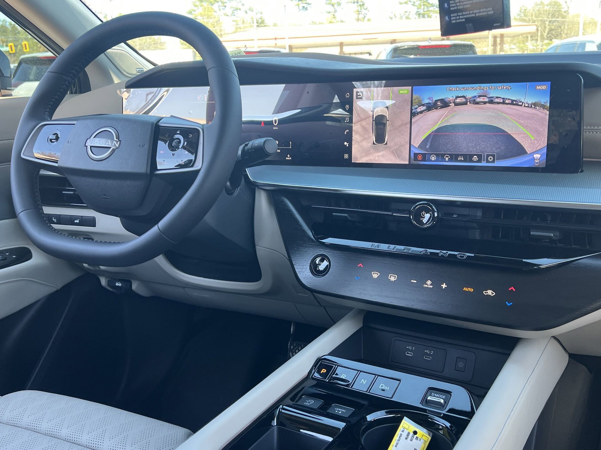 New 2026 Nissan Murano Platinum image 3