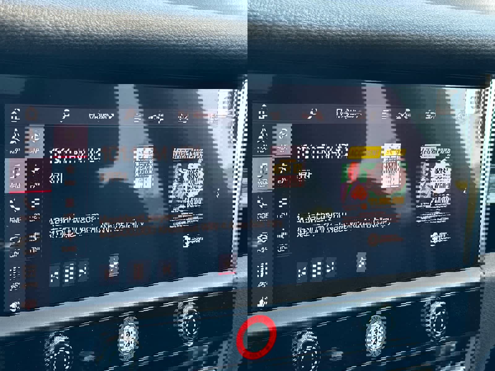 New 2026 Porsche Macan S image 21