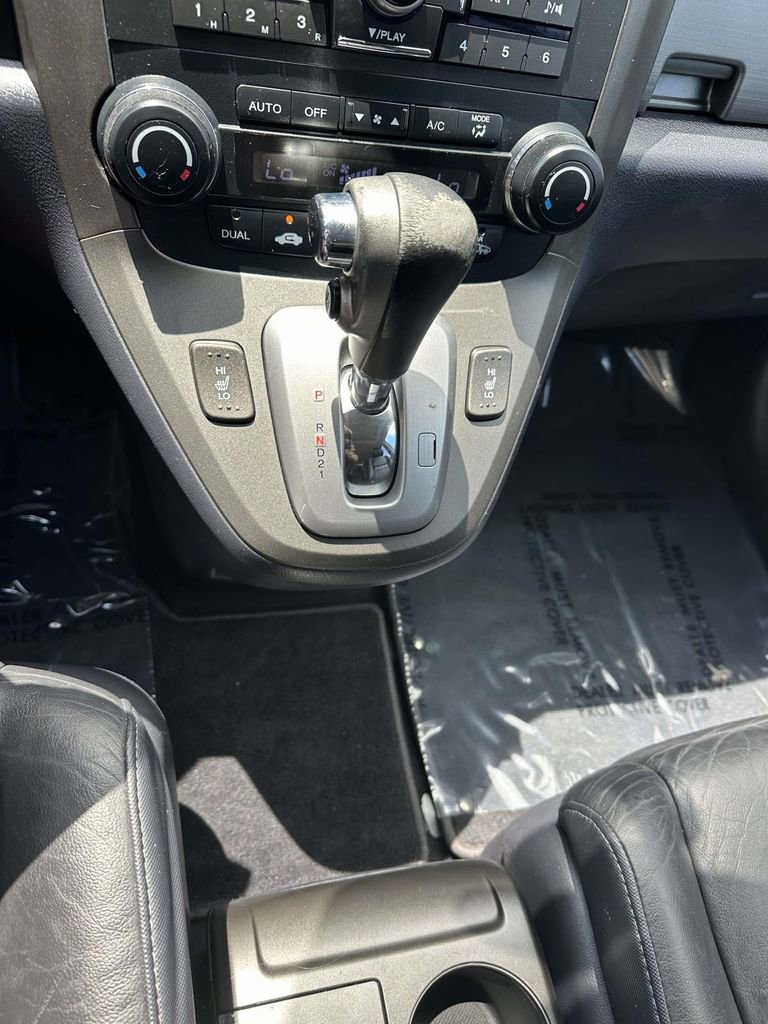 Used 2010 Honda CR-V EX-L image 17