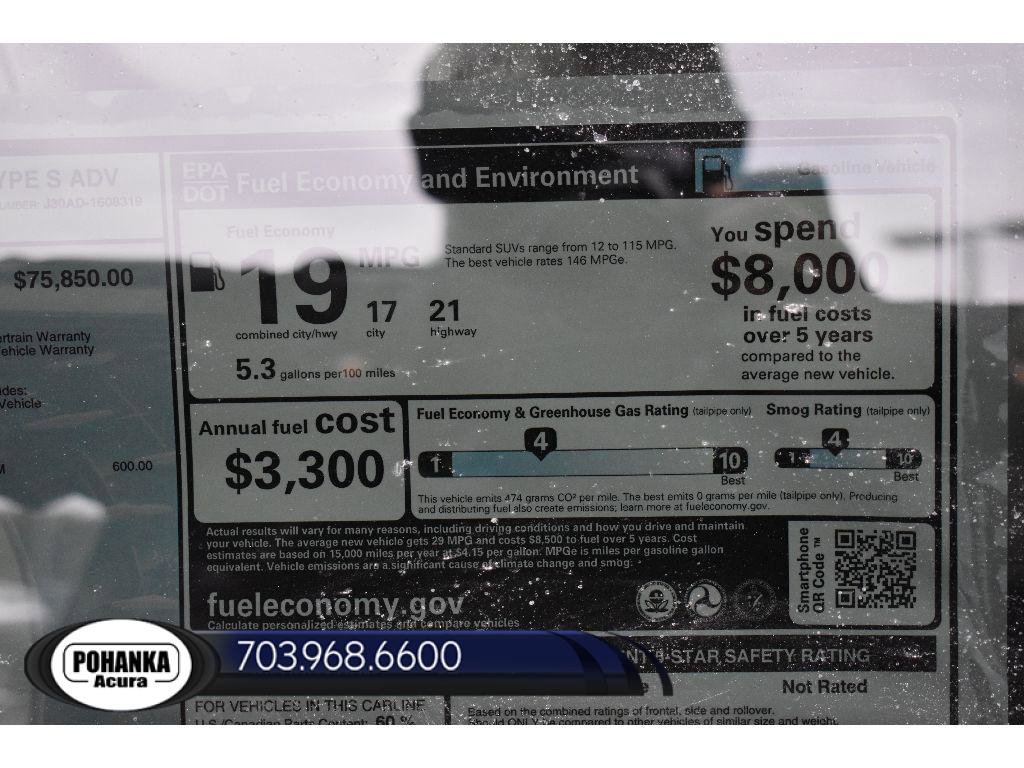 New 2026 Acura MDX Type S image 41