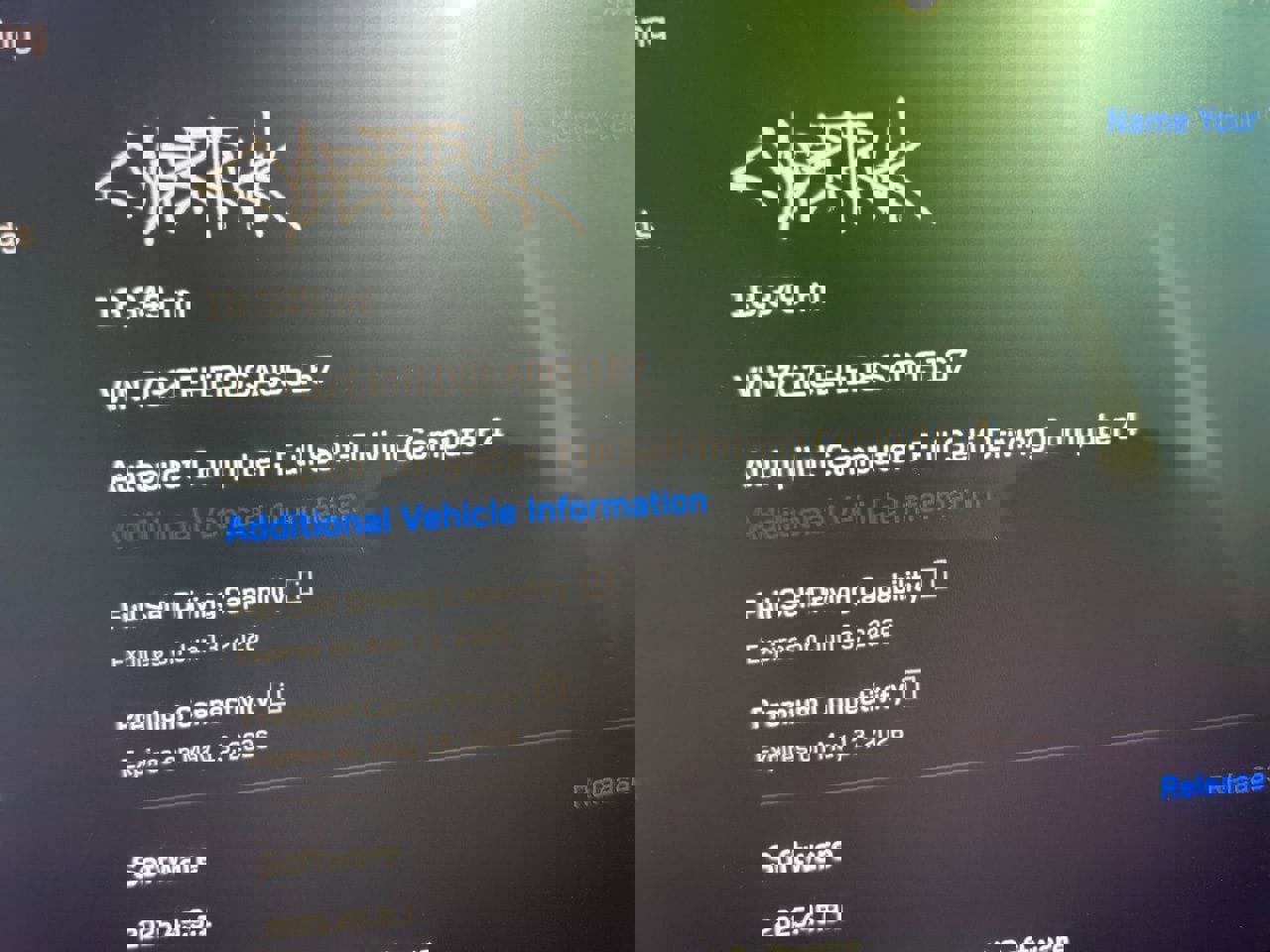 Used 2025 Tesla Cybertruck AWD Crew Cab image 16