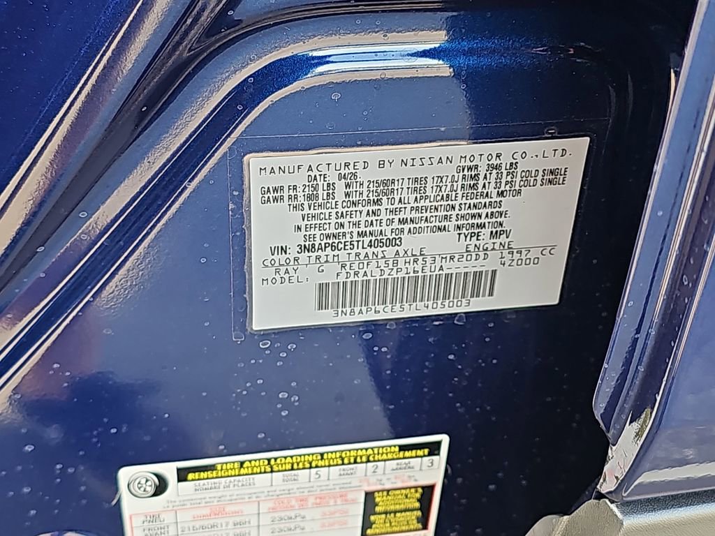 New 2026 Nissan Kicks SV FWD image 37