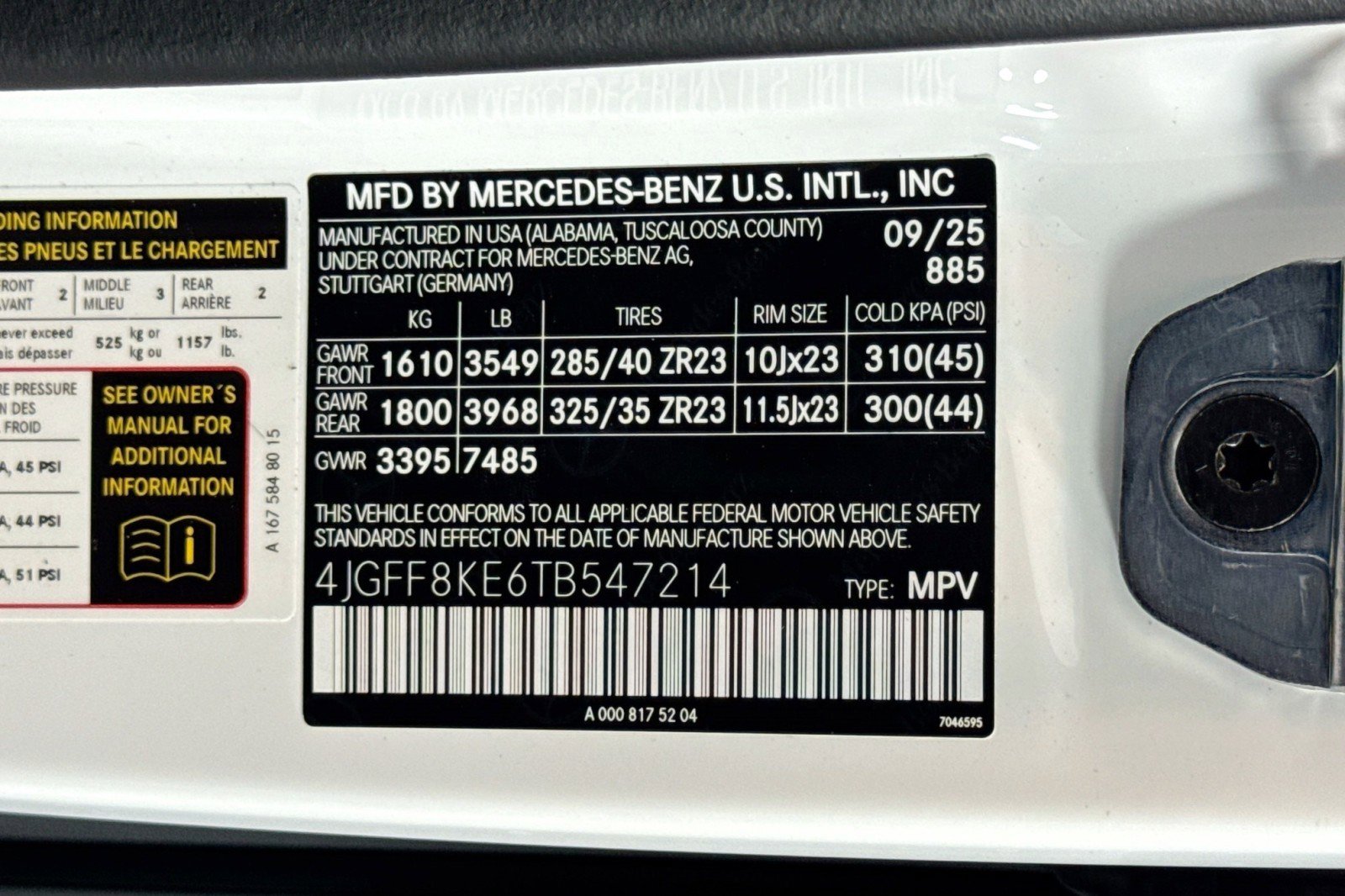 New 2026 Mercedes-Benz GLS 63 AMG 4MATIC image 31