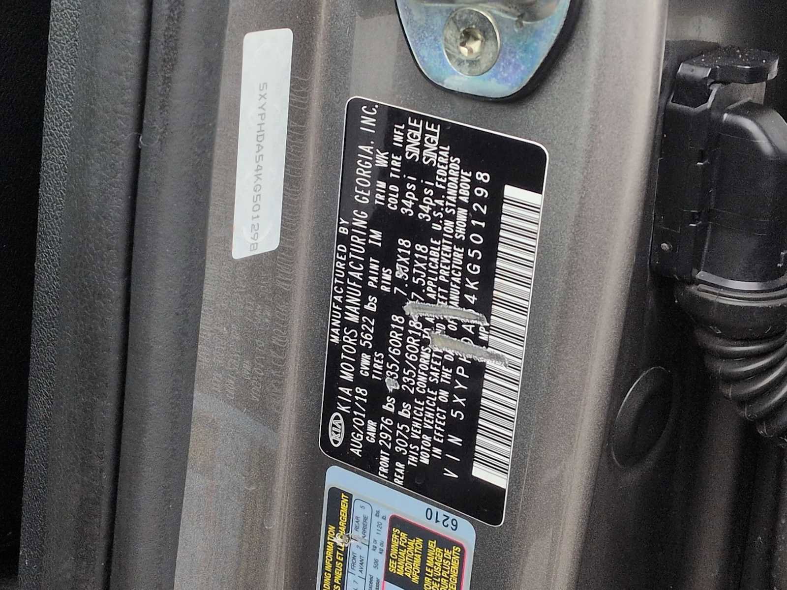 Used 2019 Kia Sorento EX w/ EX Touring Package image 37