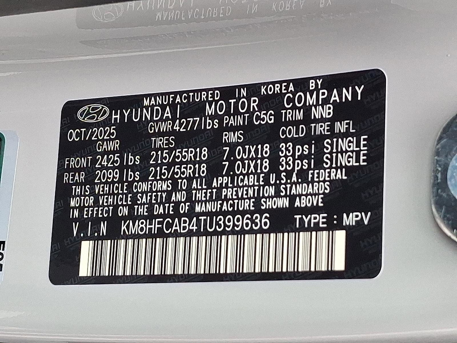 New 2026 Hyundai Kona SEL Sport image 18