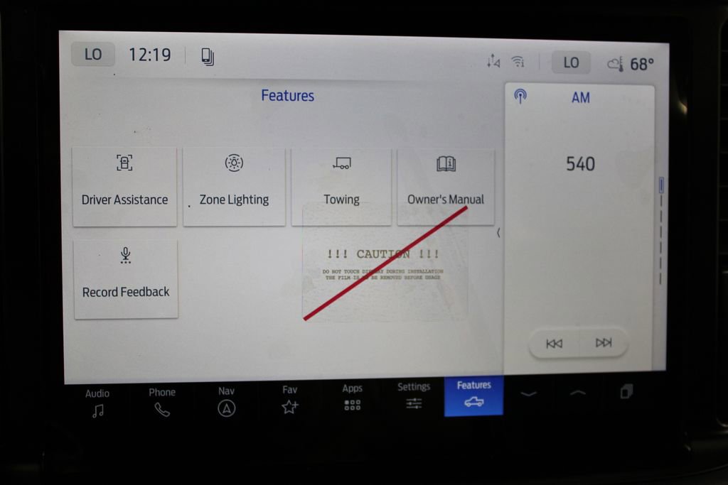 New 2026 Ford F150 XLT image 51