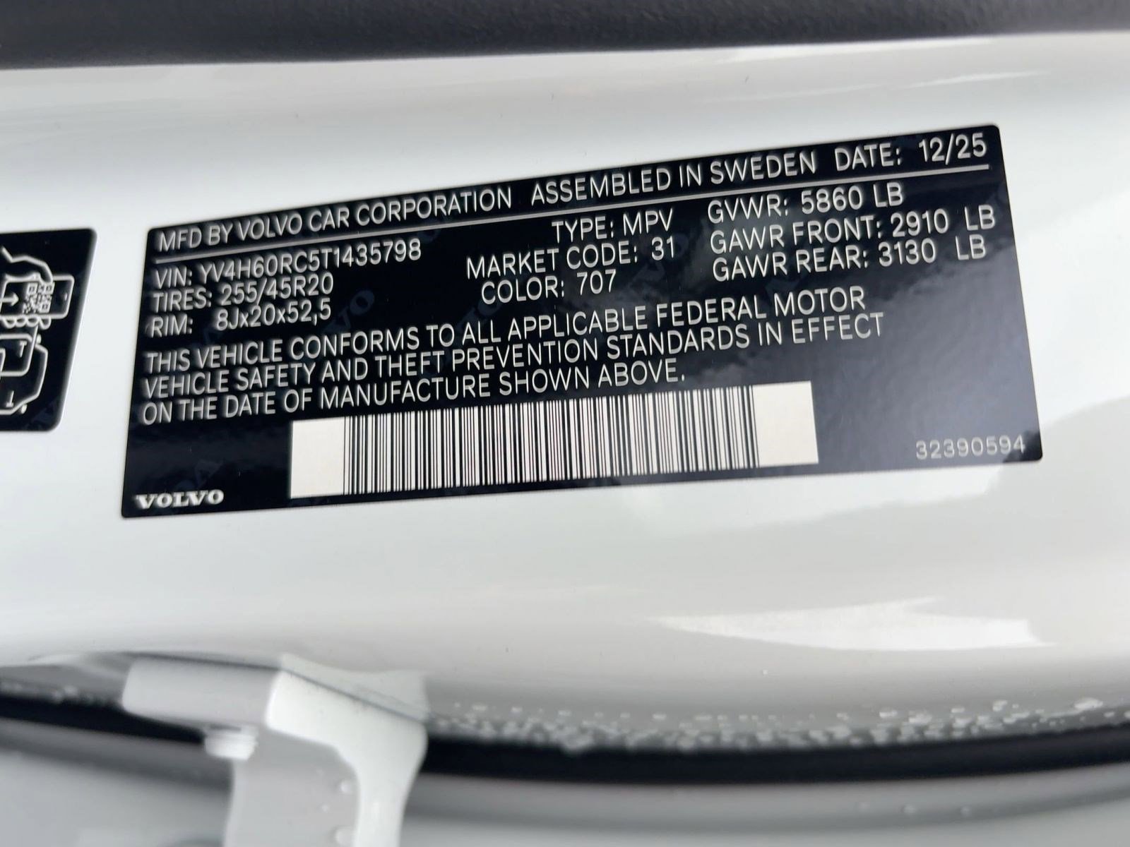 New 2026 Volvo XC60 T8 Plus w/ Protection Package Premier image 20