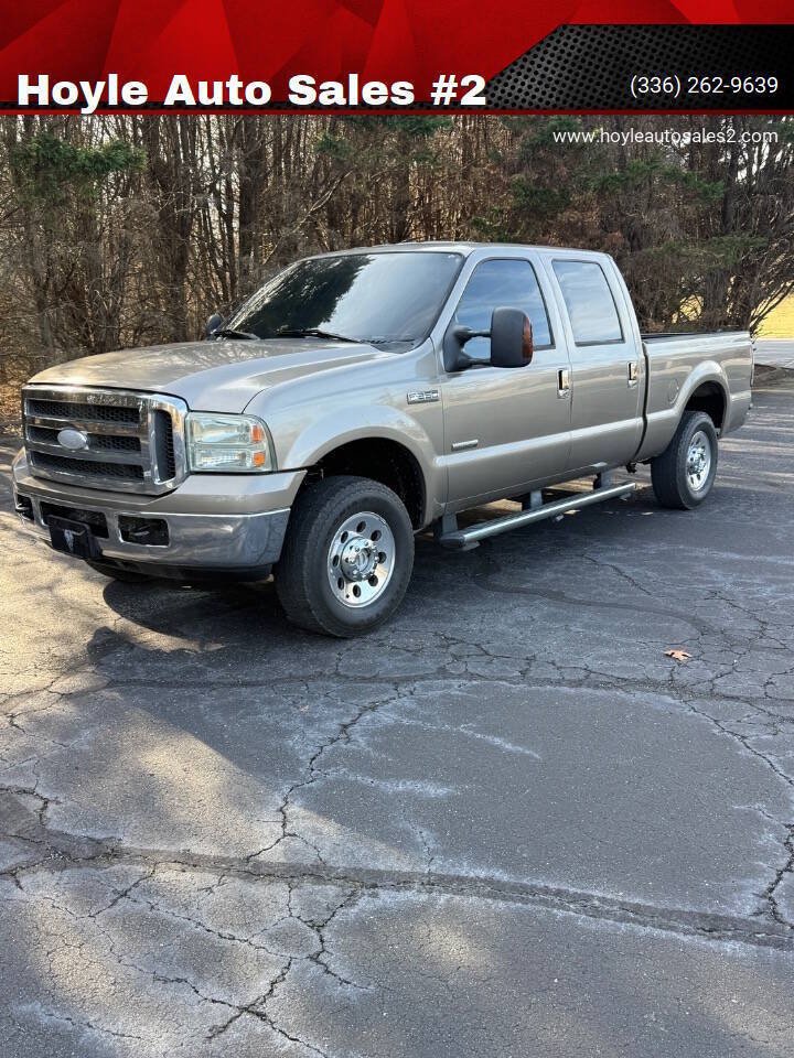 Used 2005 Ford F250 XLT AWD/4WD image 2