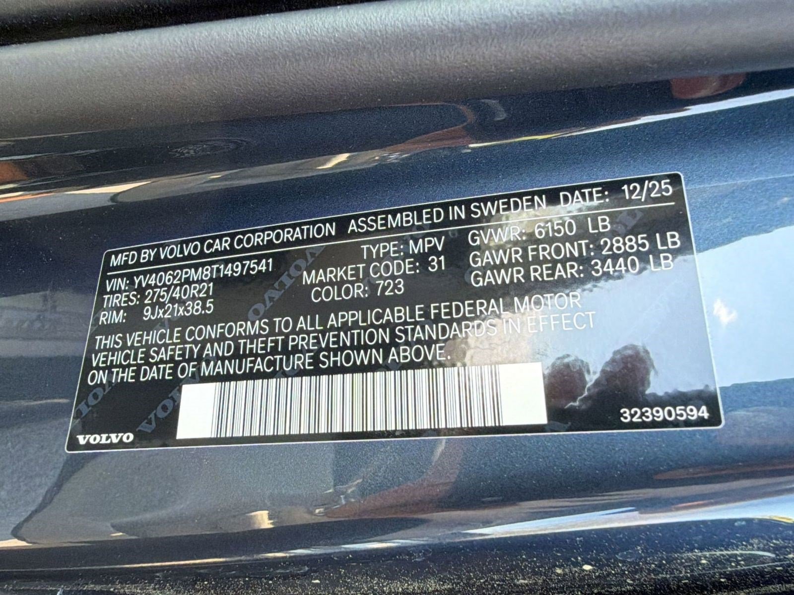 New 2026 Volvo XC90 B6 Ultra w/ Protection Package Premier AWD/4WD image 21