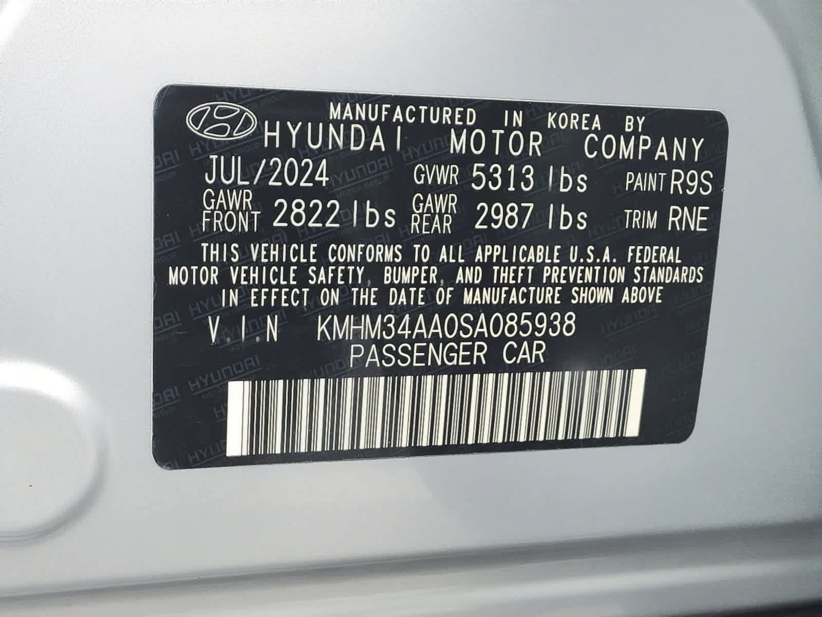 Used 2025 Hyundai Ioniq 6 SEL RWD image 33