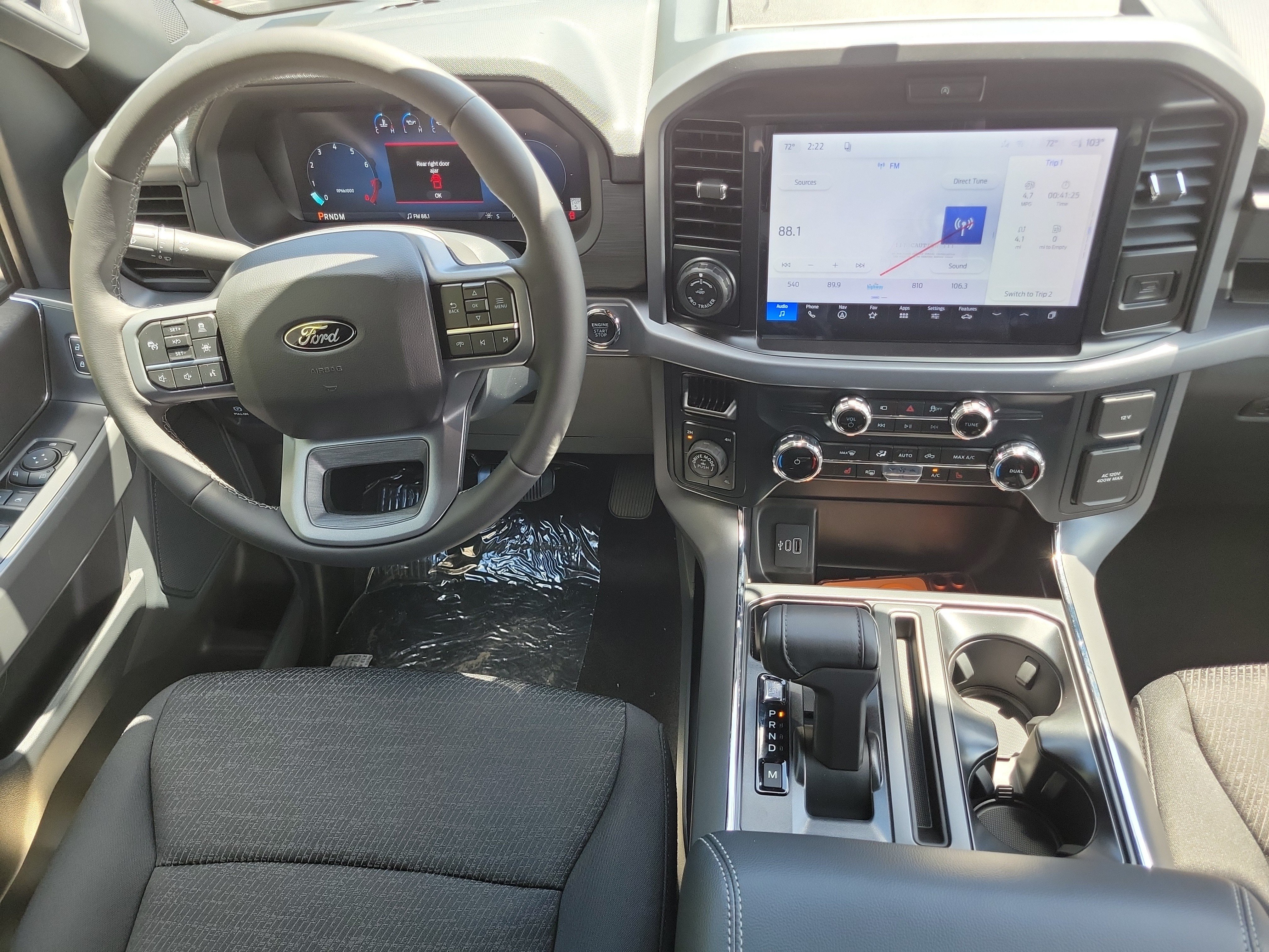 New 2026 Ford F150 XLT w/ Equipment Group 302A MID AWD/4WD image 15