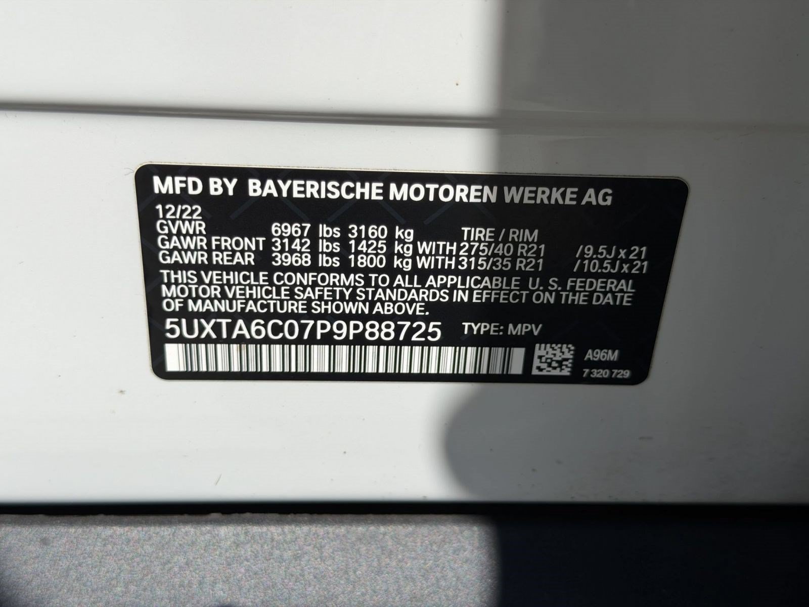 Used 2023 BMW X5 xDrive45e w/ Executive Package AWD/4WD image 25